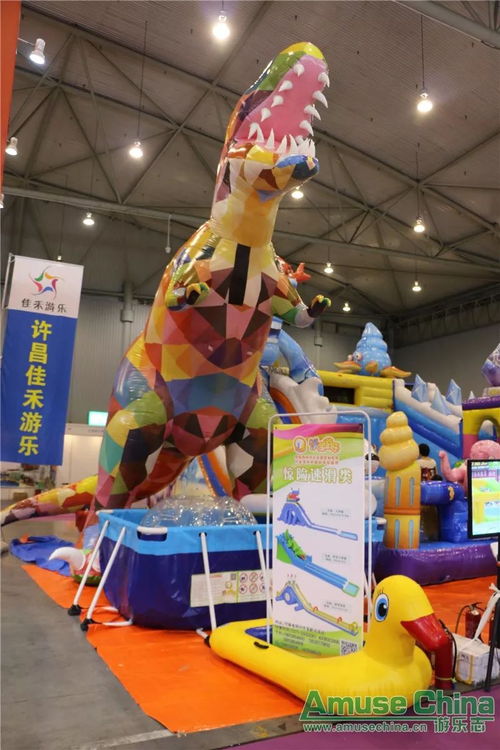 2018成都游博會(huì) 探索游樂新趨勢(shì)，共繪動(dòng)漫游藝新篇章