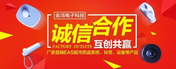 靈感網站 淘寶天貓京東海報與鉆展設計的創意源泉
