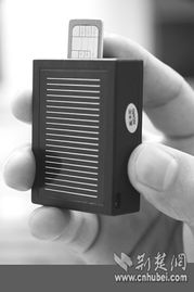 武漢手機竊聽器地下交易猖獗，警惕‘隱形耳朵’侵害隱私